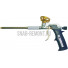 WS (WINDOW SYSTEM) 4057/L